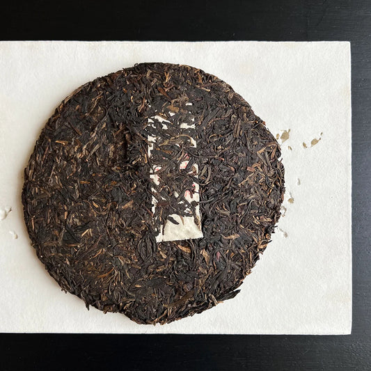 Lao Ban Zhang Fermented Tea
